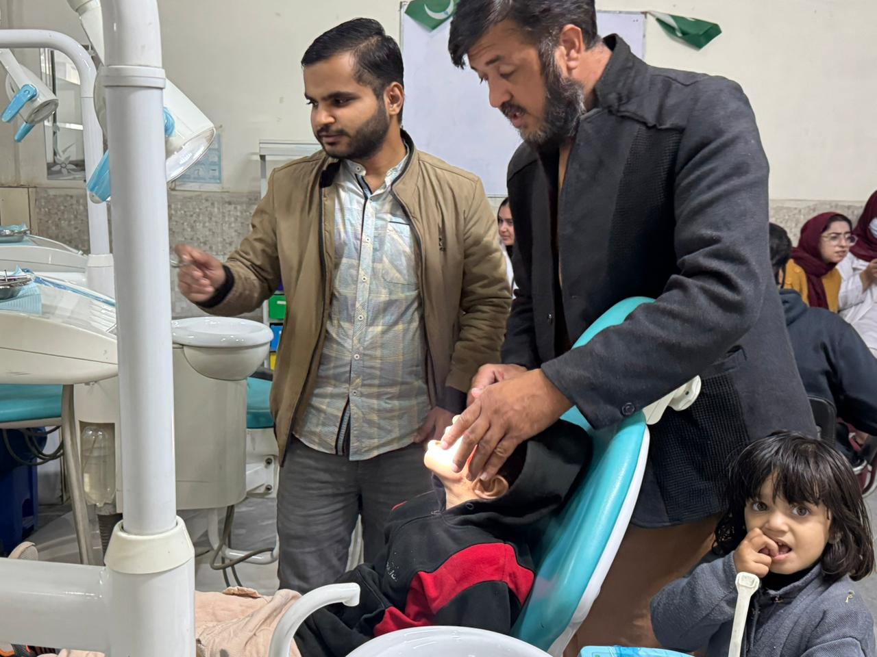 Dental Hospital