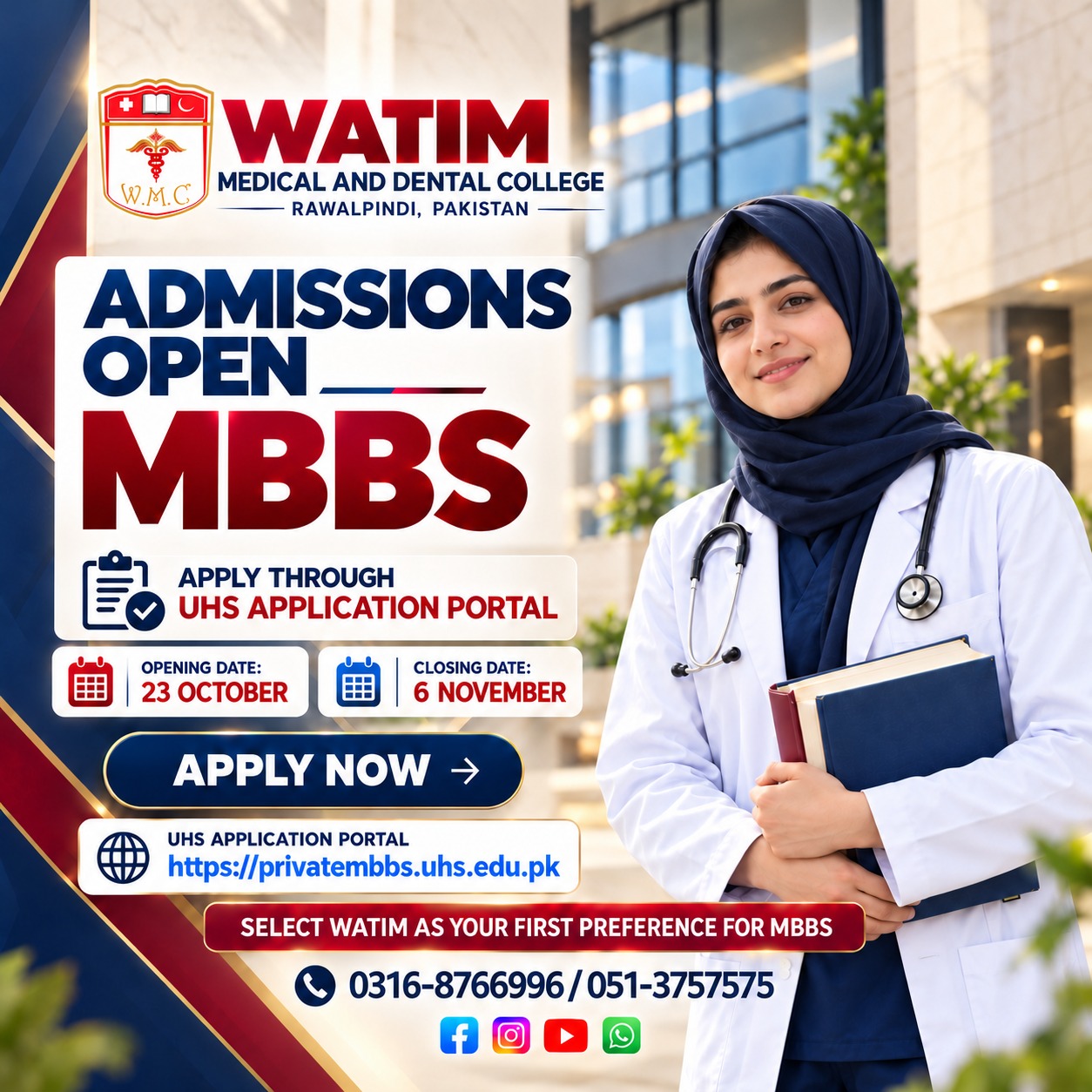 Admissions open MBBS 2026 - apply online
